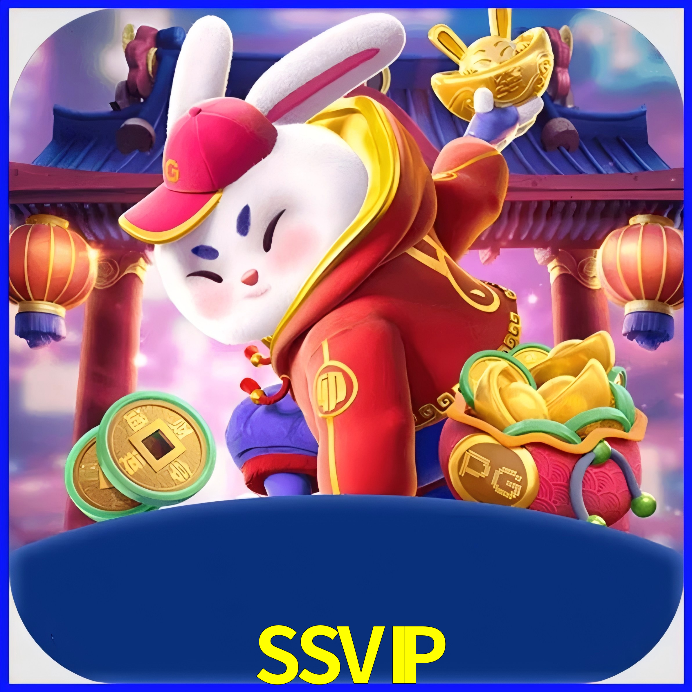 SSVIP